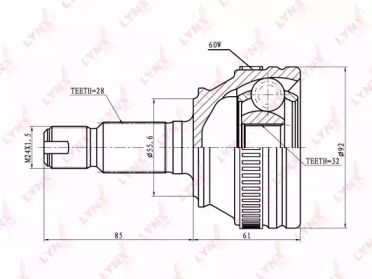 LYNXAUTO CO-5000A