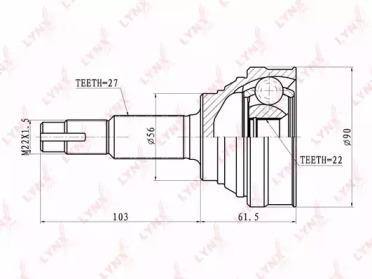 LYNXAUTO CO-5721