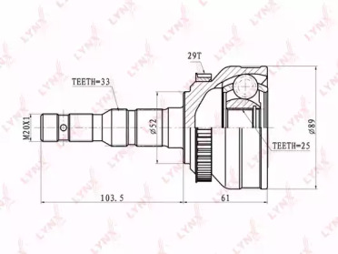 LYNXAUTO CO-5901A