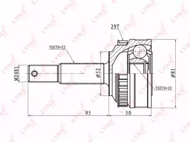 LYNXAUTO CO-5926A