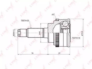 LYNXAUTO CO-7307A