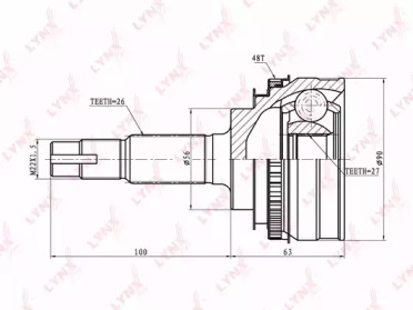 LYNXAUTO CO-7511A