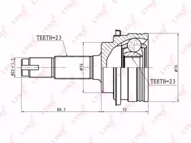 LYNXAUTO CO-7539