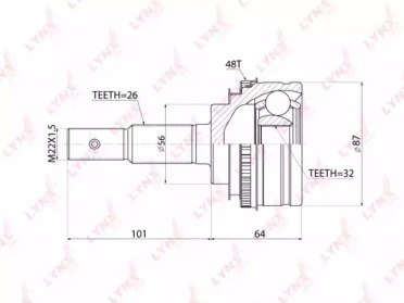 LYNXAUTO CO-7550A