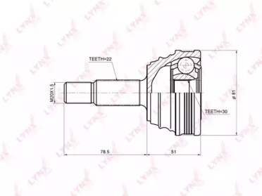 LYNXAUTO CO-8011A