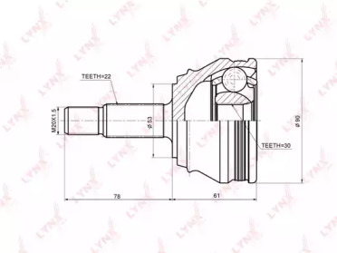 LYNXAUTO CO-8013A