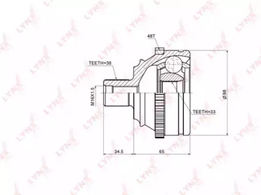 LYNXAUTO CO-8023A