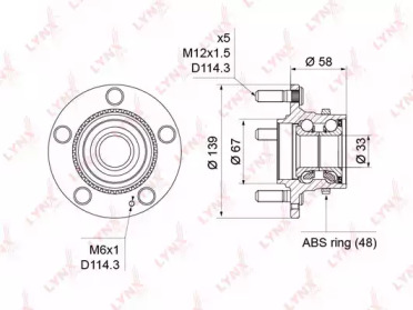 LYNXAUTO WH-1228