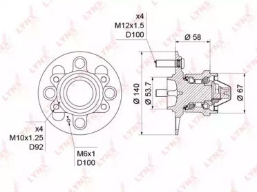 LYNXAUTO WH-1239