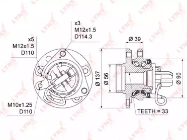 LYNXAUTO WH-1314