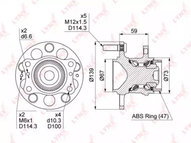 LYNXAUTO WH-1487