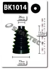 SHAFTEC BK1014