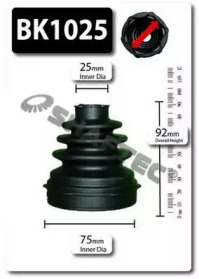 SHAFTEC BK1025