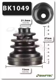 shaftec bk1049