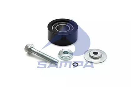 SAMPA 202330