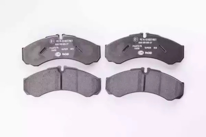 hella pagid 8db355005371