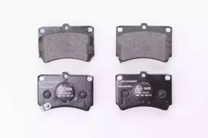 hella pagid 8db355005631