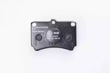 hella pagid 8db355005631