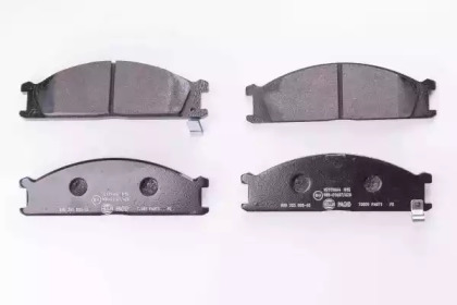 hella pagid 8db355005651