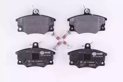 hella pagid 8db355005961