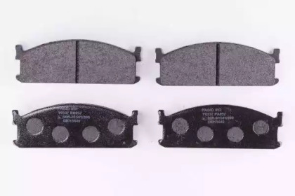 hella pagid 8db355006131