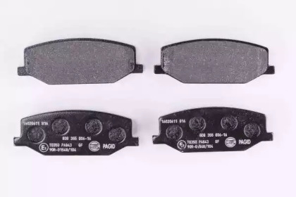 hella pagid 8db355006161