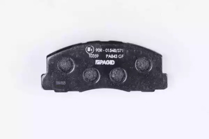 hella pagid 8db355006221