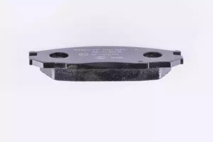 hella pagid 8db355006251