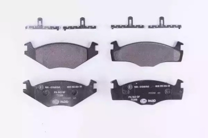 hella pagid 8db355006381