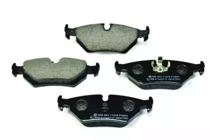 hella pagid 8db355006841
