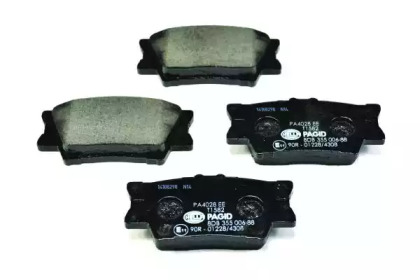 hella pagid 8db355006881