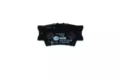 hella pagid 8db355006881