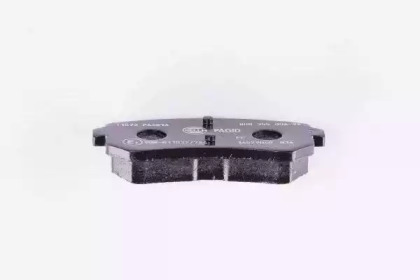 hella pagid 8db355006961