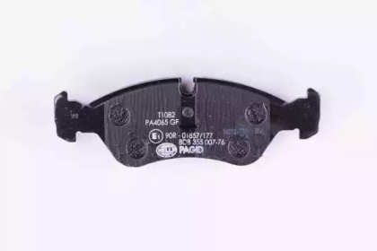 hella pagid 8db355007761