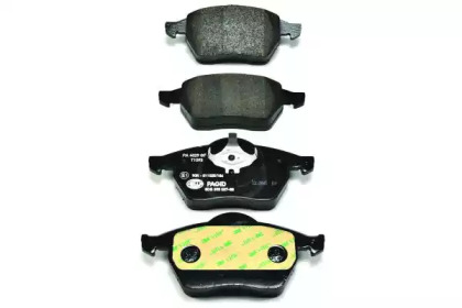 hella pagid 8db355007881