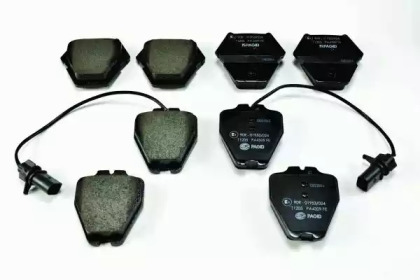 hella pagid 8db355009031