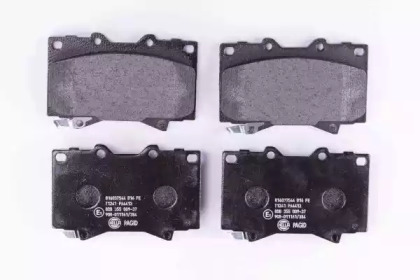 hella pagid 8db355009371