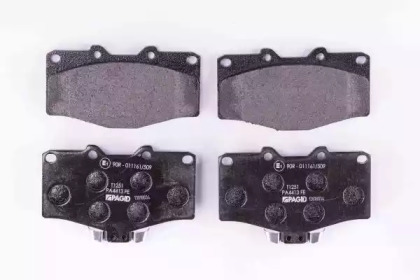 hella pagid 8db355009471