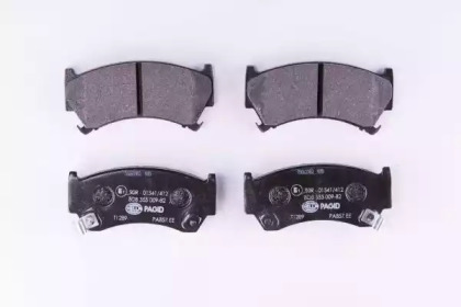 hella pagid 8db355009821
