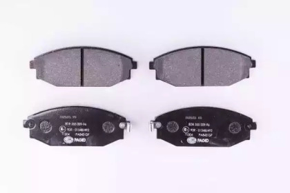 hella pagid 8db355009961