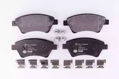 hella pagid 8db355010541