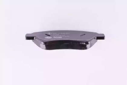 hella pagid 8db355010541