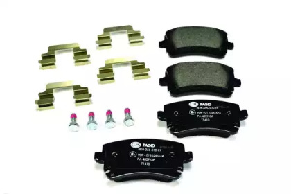 hella pagid 8db355010971