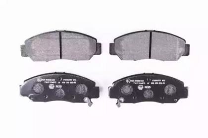 hella pagid 8db355010981