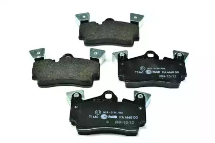 hella pagid 8db355011471