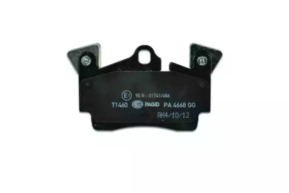 hella pagid 8db355011471