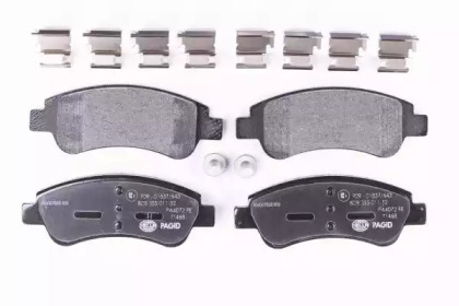 hella pagid 8db355011521