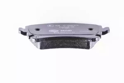 hella pagid 8db355011531
