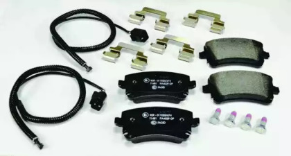 hella pagid 8db355011641