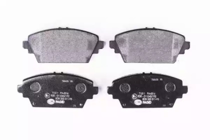hella pagid 8db355011951